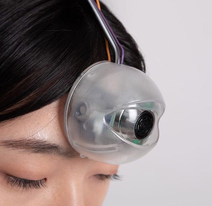 Robotic Third Eye Minwook Paeng