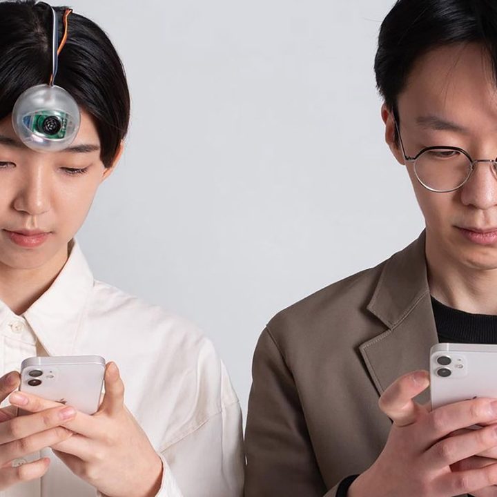 Robotic Third Eye Minwook Paeng