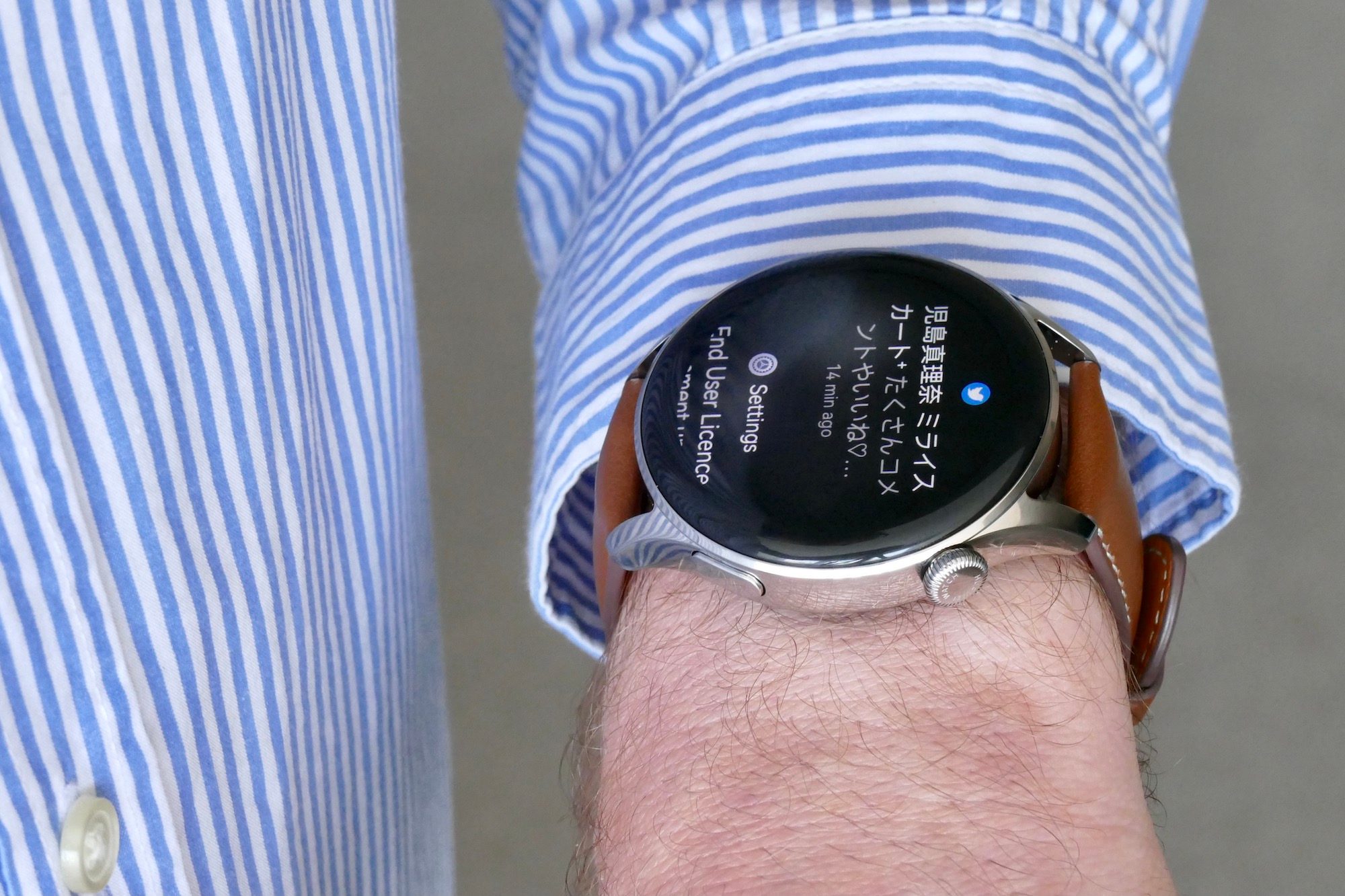 Notifications on the Huawei Watch 3