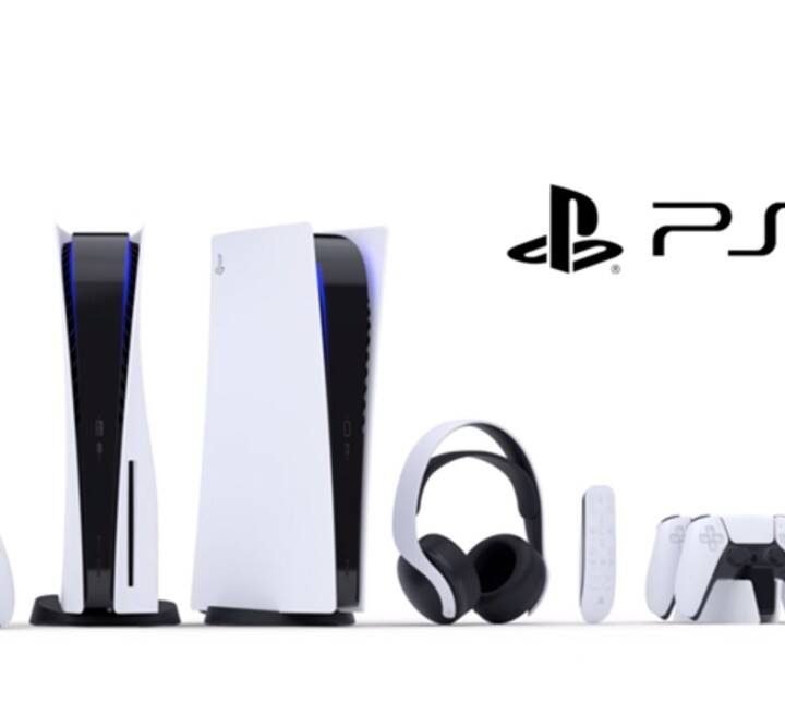 Playstation 5 users can now sign up for the beta testing program for new software.