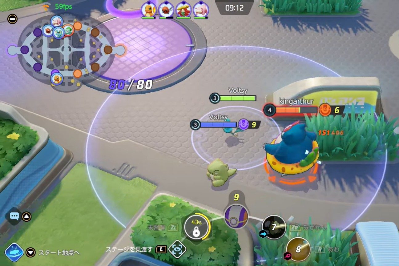 Gameplay from the Japanese Pok&eacute;mon UNITE beta test.