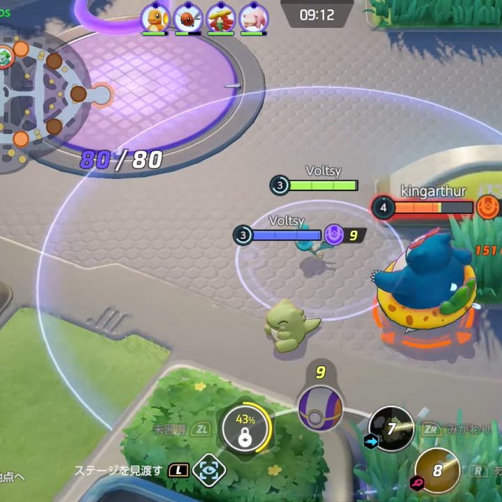 Gameplay from the Japanese Pokémon UNITE beta test.