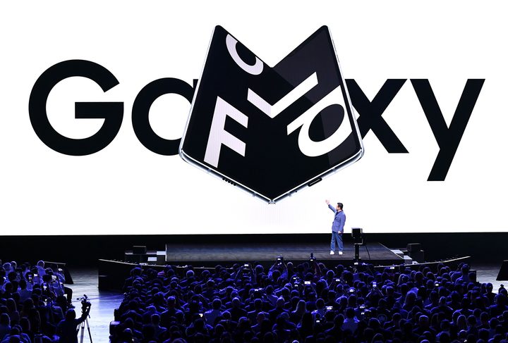 Samsung Galaxy Unpacked 2020 event