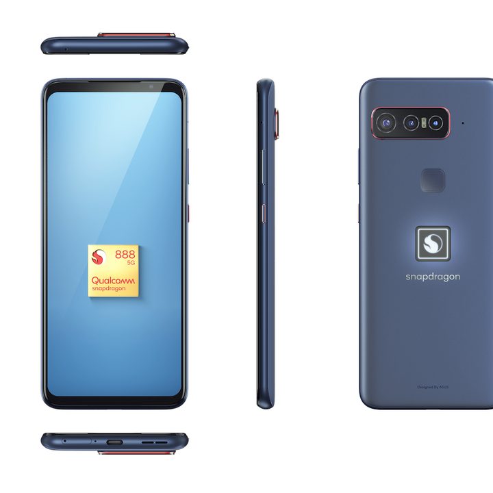 The Asus Qualcomm Smartphone for Snapdragon Insiders.