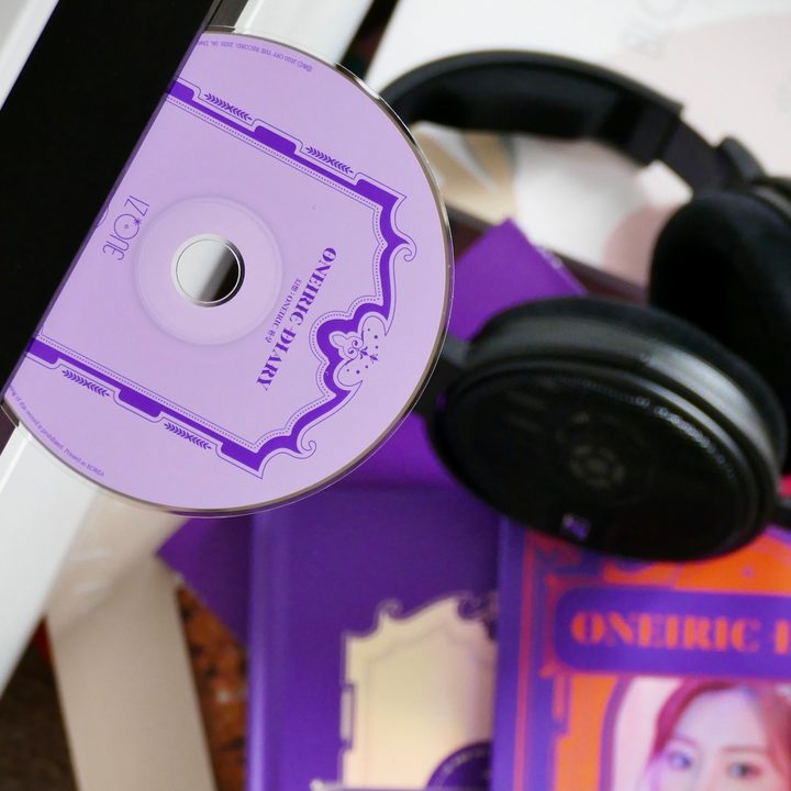 A CD inside a CD drive.