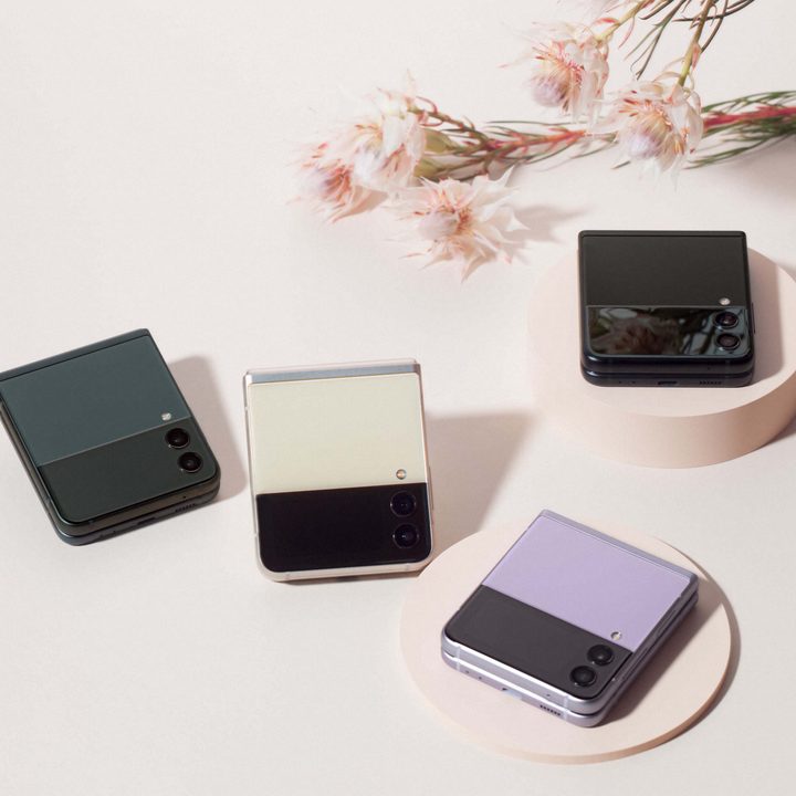 Four galaxy z flip3 5g phones.