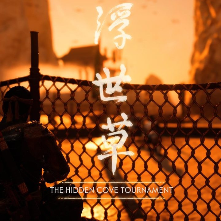 Jin waits outside the Hidden Dove Tournament in Ghost of Tsushima: Director's Cut.