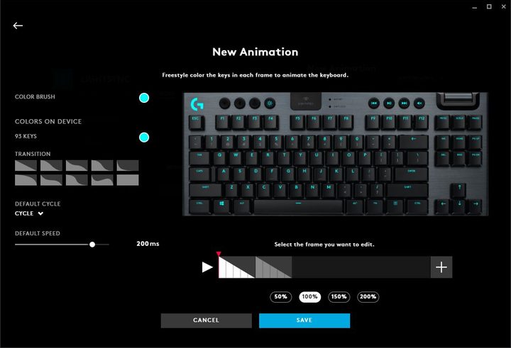 Animation panel in Logitech G-Hub.