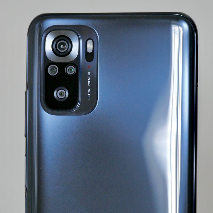 Xiaomi Redmi Note 10S camera module.