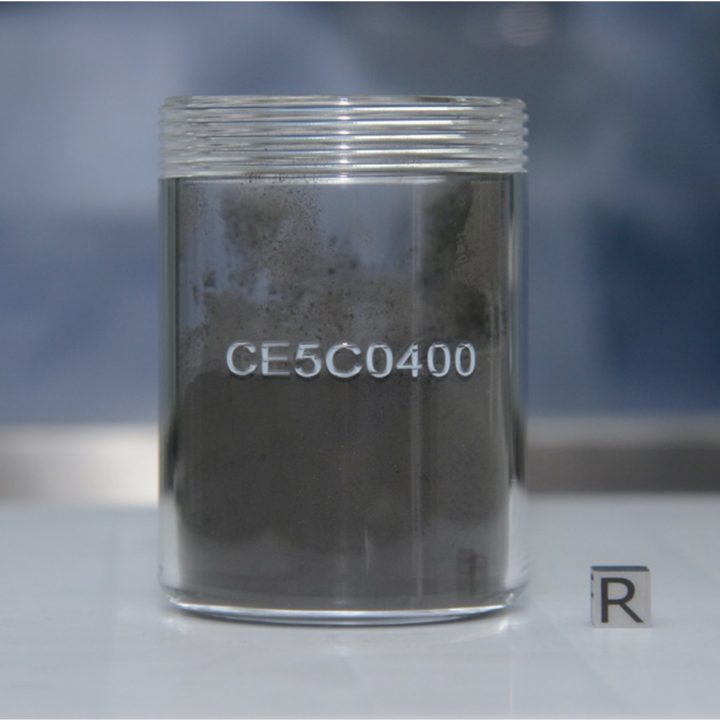 Image of the Chang’e-5 sample “CE5C0400” from the Moon’s surface. This fraction of lunar materials returned to Earth by Chang’e-5 weighs nearly 35 grams and was collected by a robotic arm.