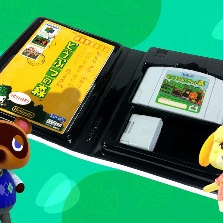 Dōbutsu no Mori (Animal Forest) game cartridge case with Animal Crossing characters in front.
