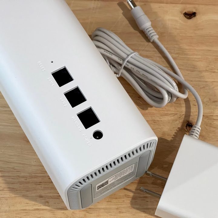 Three Ethernet ports are found on the rear of Vilo's home mesh routers.