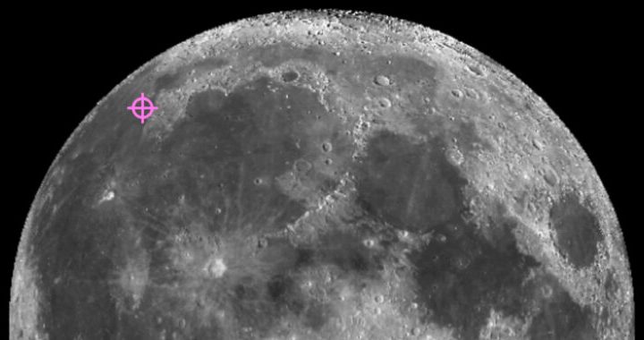 A symbol marks the spot where the Chang'e-5 spacecraft landed and collected samples on the moon.