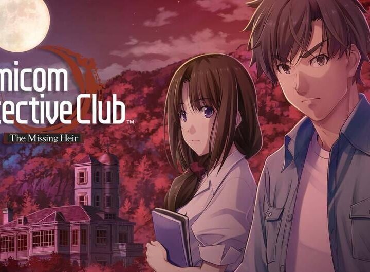 famicom detective club protagonists
