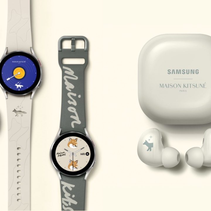 Galaxy Watch 4 and Galaxy Buds 2 Maison Kitsuné Edition