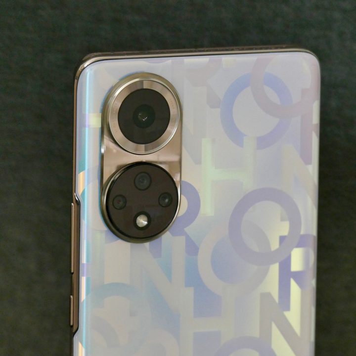 The Honor 50's camera module.