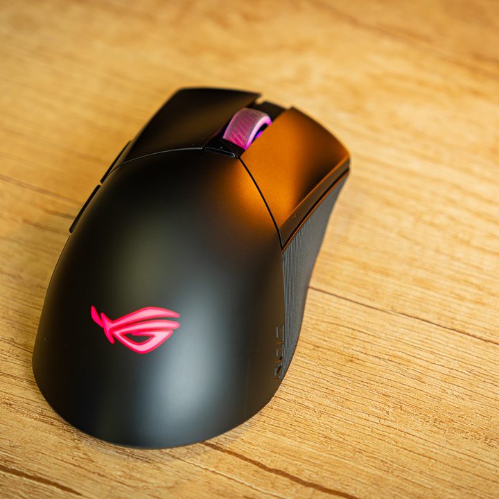Hovered over view of the Asus ROG Gladius III.