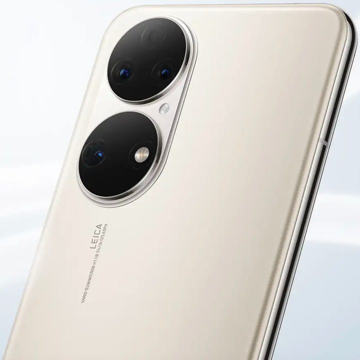 The rear panel of the Huawei P50.