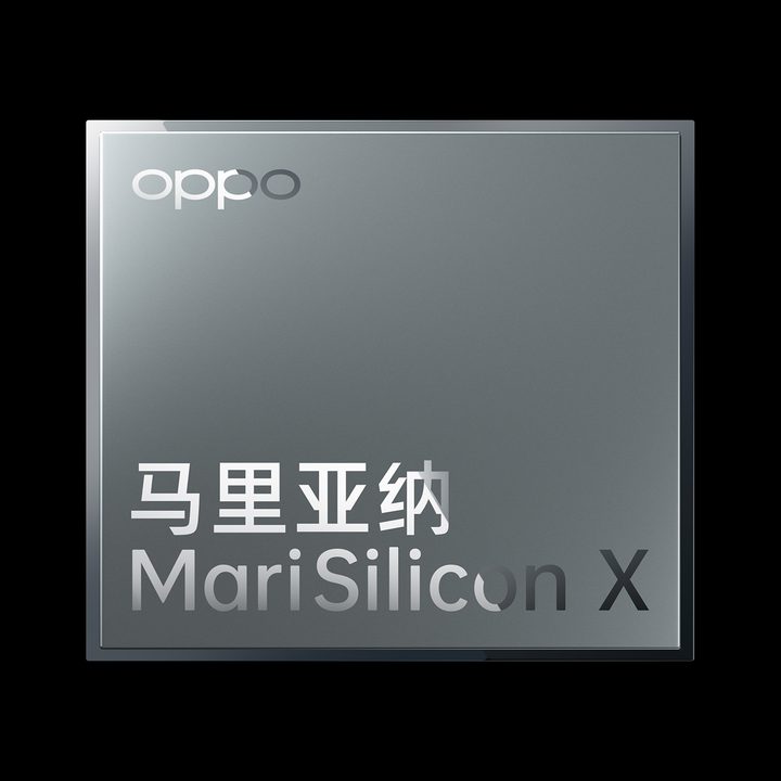 oppo marisilicon npu