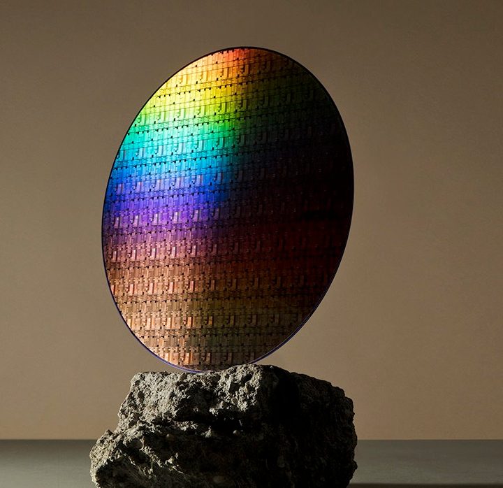 The new IBM and Samsung semiconductor design.