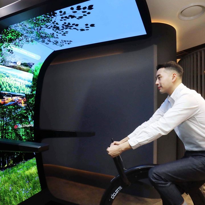 LG Display's Virtual Ride concept at CES 2022.