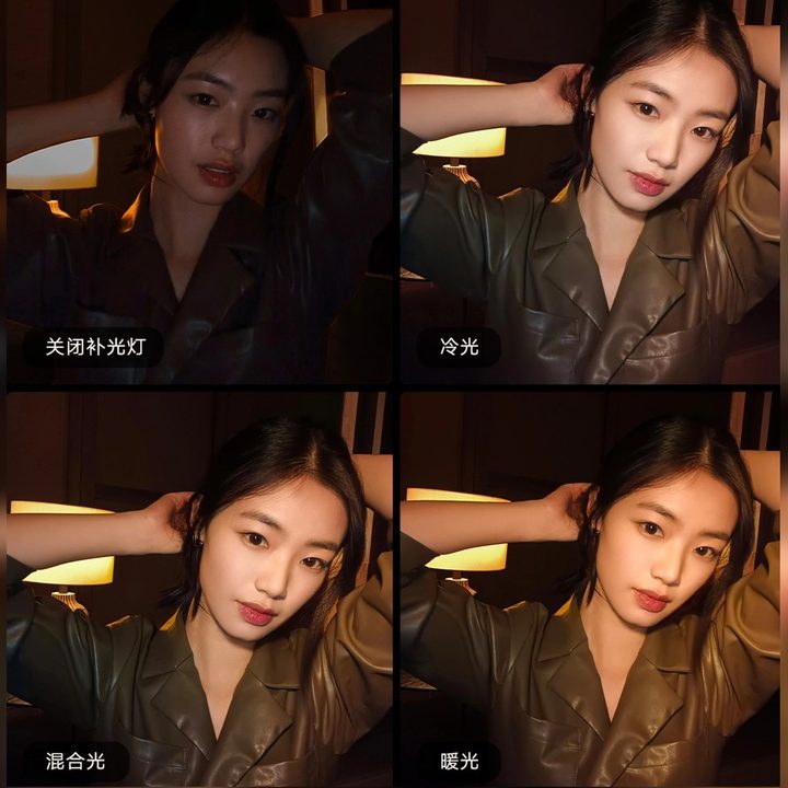 Vivo S12 color changing LED flash