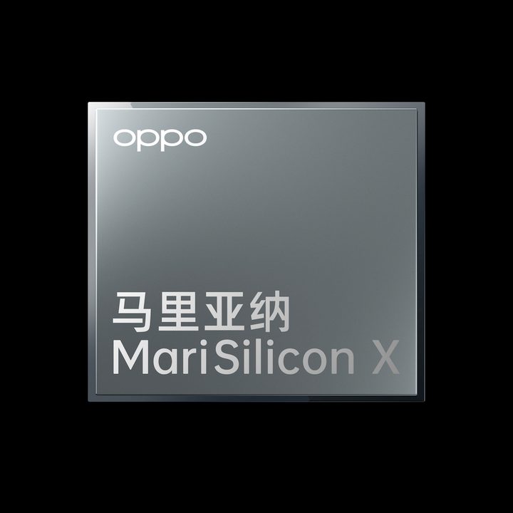 Oppo MariSilicon chip