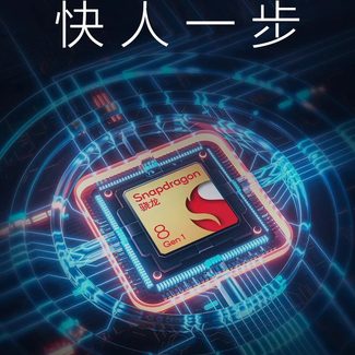 Motorola Edge X30 teaser