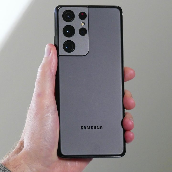 The rear panel of the Samsung Galaxy S21 Ultra.