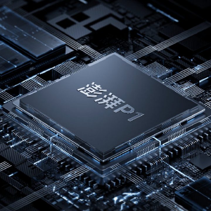 Xiaomi surge P1 chip.