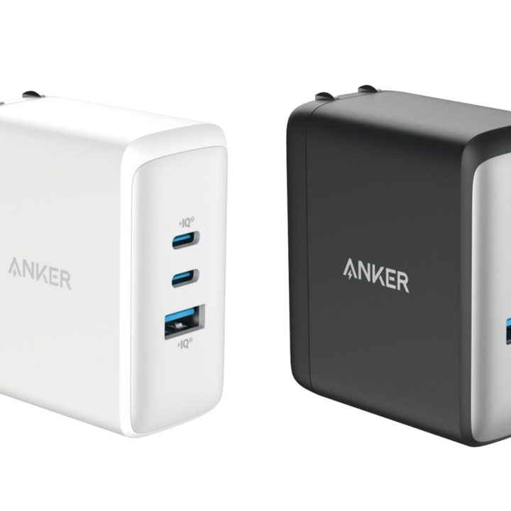 Anker 100 watts 736 Nano II gallium nitride fast charger