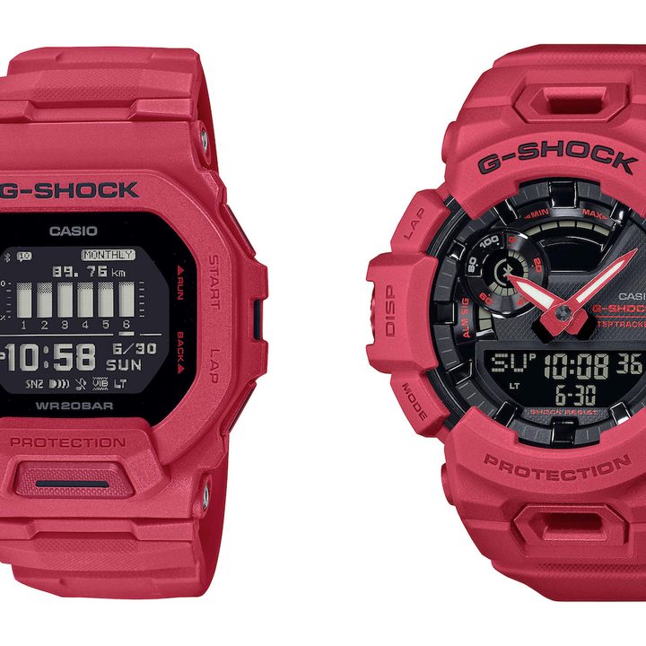 Casio G Shock Burning Red models.
