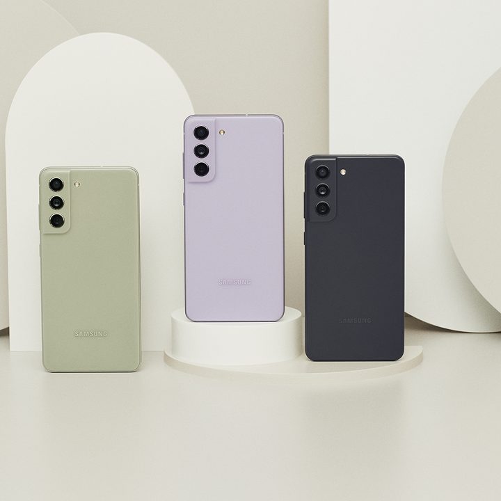 Samsung Galaxy s21 FE in olive green lavender purple and graphite gray black colors.