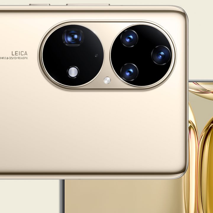 Huawei P50 Pro camera module.