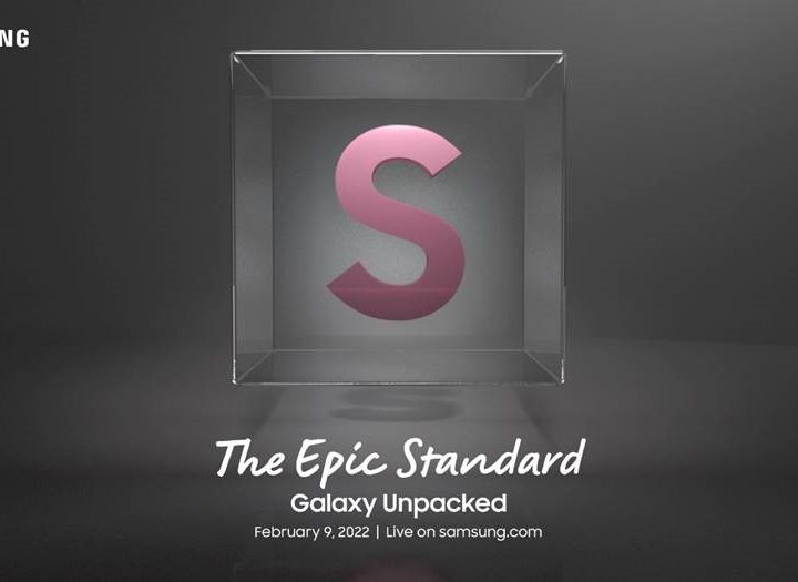 Samsung's Galaxy S22 invite.