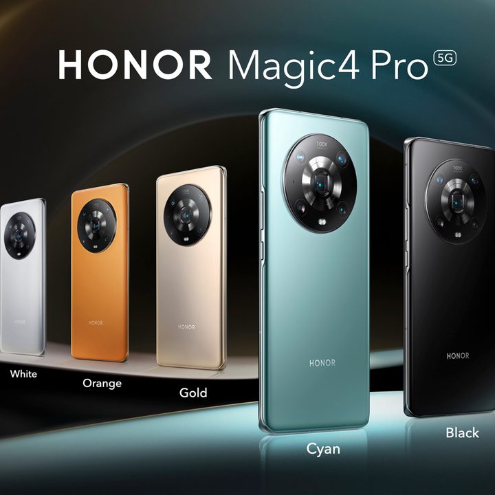 The Honor Magic4 Pro comes in five colors.