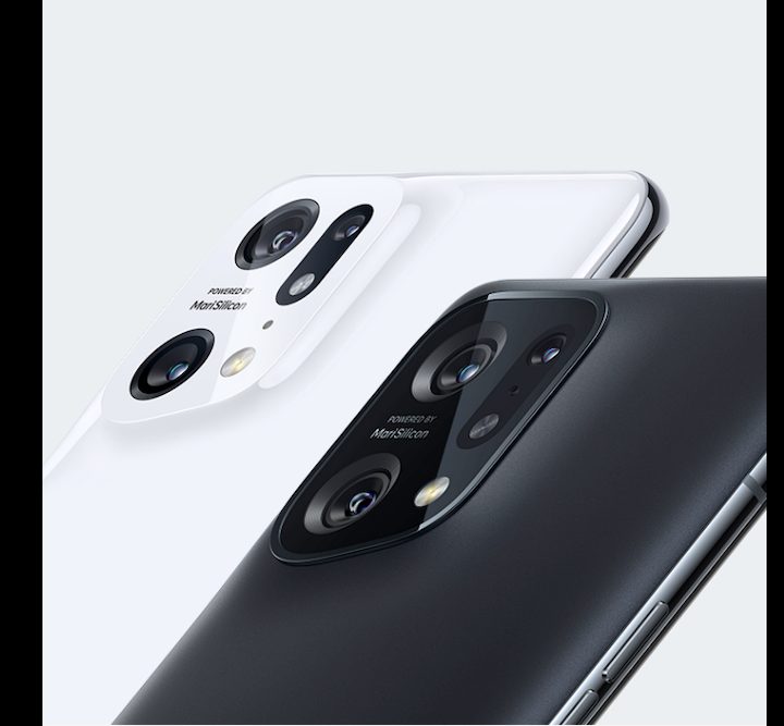 Oppo Find X5 teaser image.