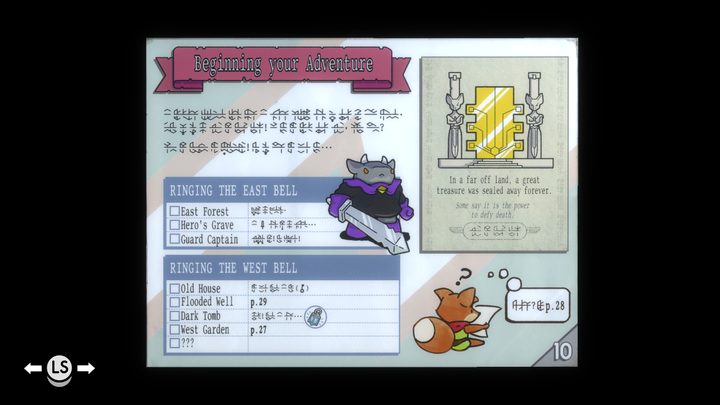 A PS1-era manual page in Tunic.