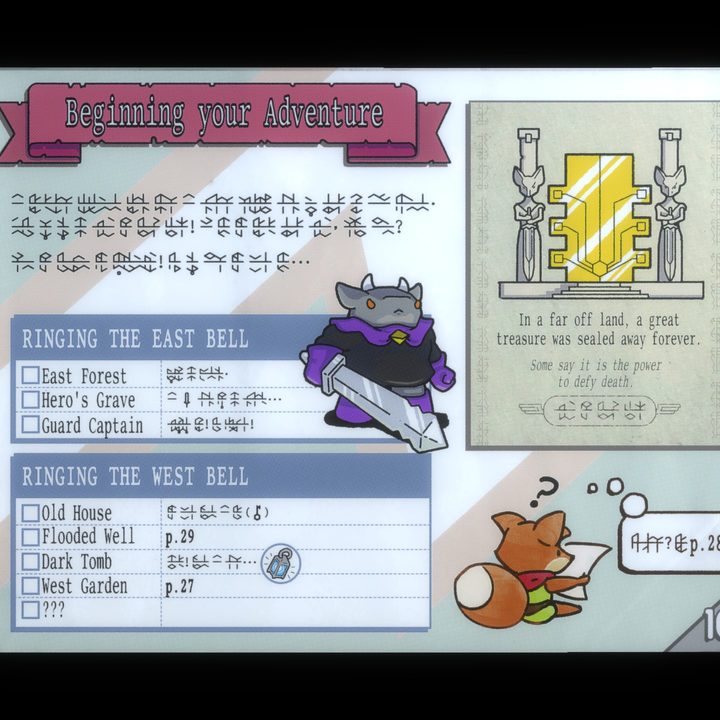 A PS1-era manual page in Tunic.