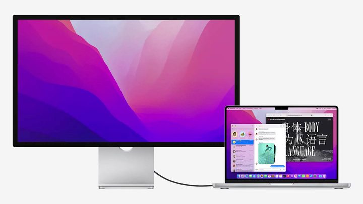 MacBook Pro connected to Apple Studio Display.