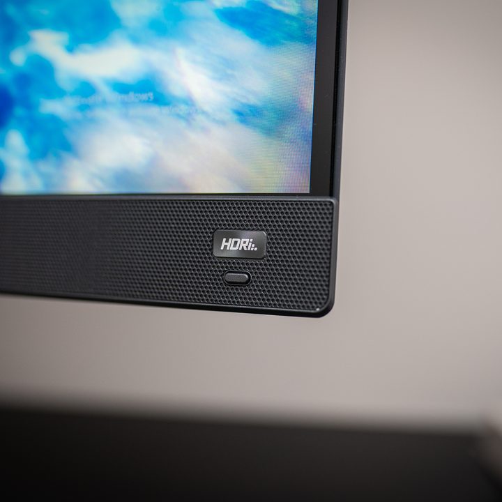 The HDRi button on the lower-right corner of the BenQ EX3410R.