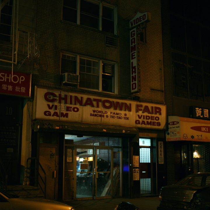 Photo of Chinatown Fair after dark.