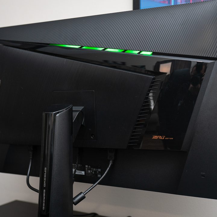 The back of the MSI MPG 32 QD monitor.