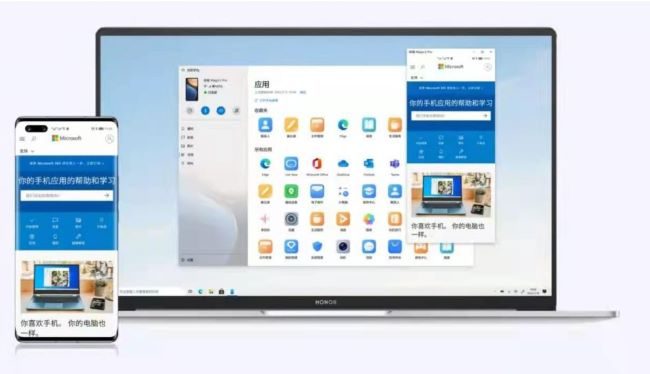 Phone Link on Windows laptop and phone.