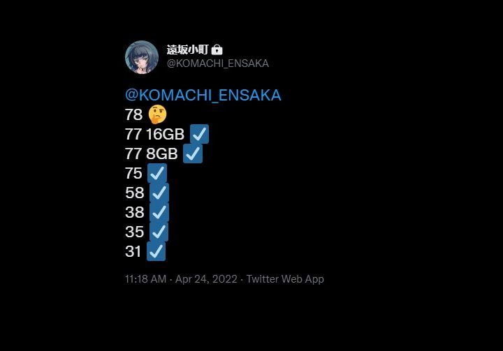 Komachi_Ensaka's tweet.