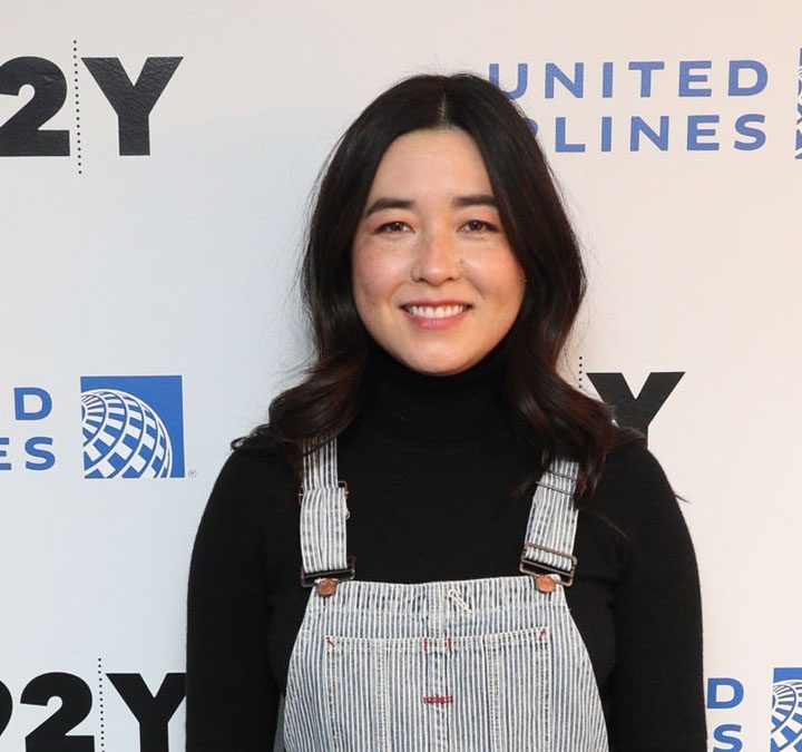 Maya Erskine In Conversation at 92nd Street Y.