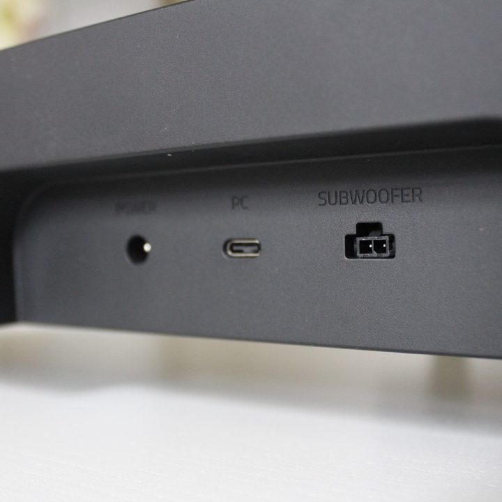 The port selection on the back of the Razer Leviathan V2.