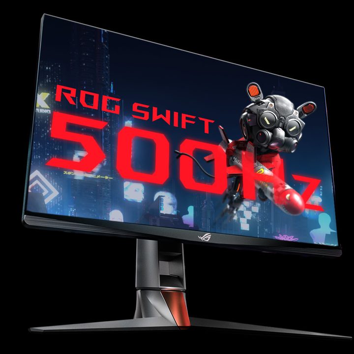 Asus ROG Swift 500Hz monitor.