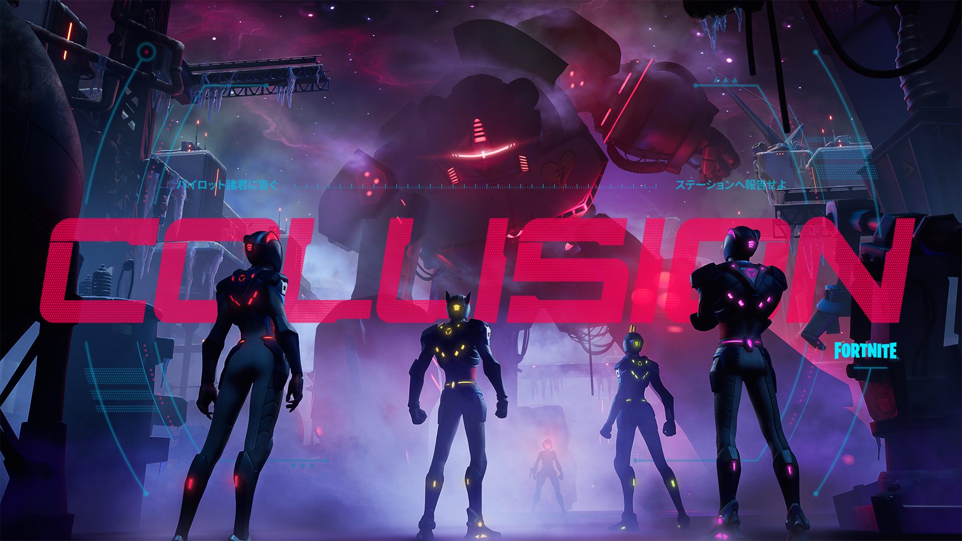 4 Fortnite characters standing in front of Mecha Team Leader with the word "COLLISION" atop them.