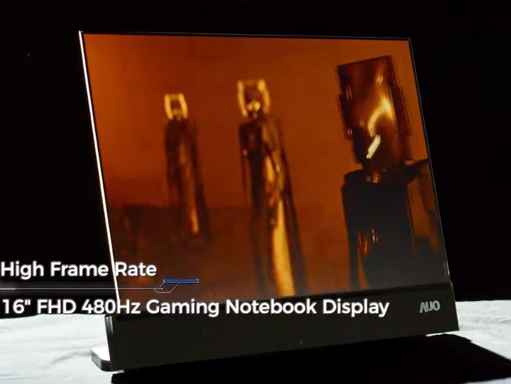 The display panel supplier AUO 480 Hz prototype.